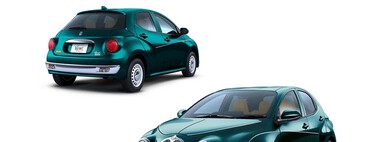 Este coche era un Toyota Yaris híbrido. Una empresa japonesa lo ha transformado en un Jaguar clásico, o en algo parecido