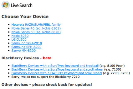 Windows Live Search para BlackBerry