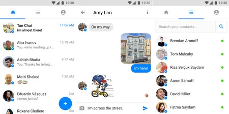 メッセンジャーライト