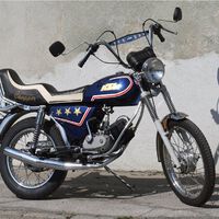 Hace 46 años a KTM se le ocurrió una idea para revolucionar el segmento chopper. El resultado fue una de las motos más feas de la historia 
