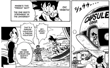 Dragon ball kochikame