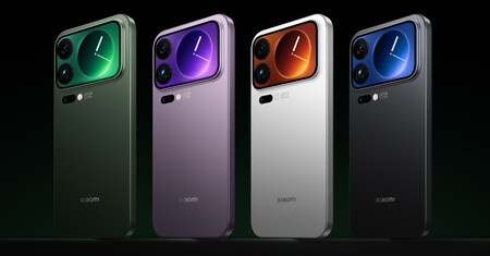 Xiaomi 17 Pro Pro Max