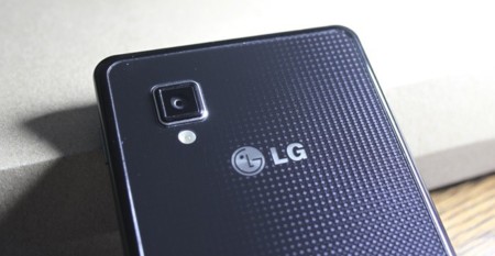 LG G3 aparece en la web de Sprint con cámara de 16 megapíxeles y 2 GB de memoria RAM