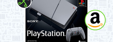 La edición más especial de PS5 ya es más barata: desde 10,399 pesos con las Mega Ofertas de Amazon Prime 2025 