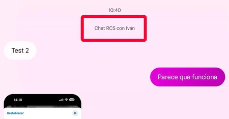 メッセージには、チャットで使用しているプロトコルが表示されます