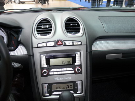 Brilliance BS3 Coupe en el Salón de Frankfurt