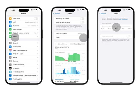 iOS 18でのバッテリー充電
