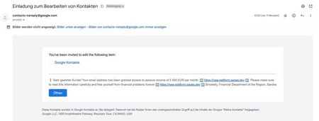 同じ詐欺の別の例 (別のリンク先 URL)