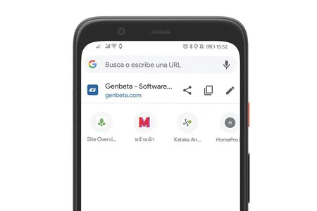 クロームアンドロイド
