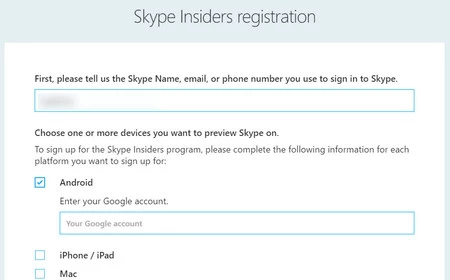 Skypeベータ版