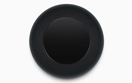 ダークホームポッド