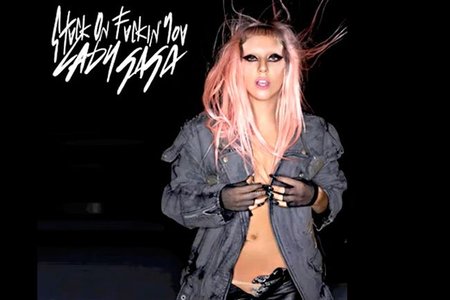 Regalo Navideño en forma de canción <em>by</em> Lady Gaga