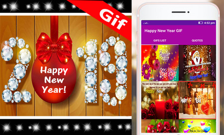 Gift 2019