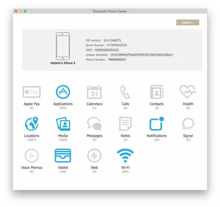 Elcomsoft ツールのスクリーンショット。