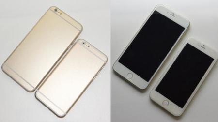 Los nuevos iPhone ayudarán a Apple a vender 58 millones de móviles en el último cuarto de 2014, según Evercore
