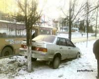 Que alguien me lo explique...