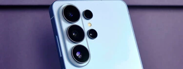 El Galaxy S26 Ultra no es tan continuista como pensábamos. Su teleobjetivo estrena un sistema de lentes que no esperábamos todavía 