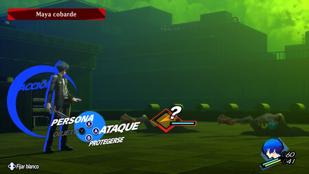 Persona 3 Reload Switch 2