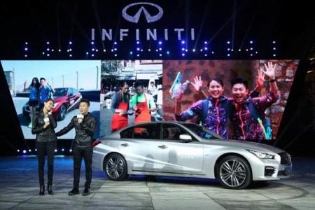 Infiniti presenta su modelo exclusivo para China: Q50L