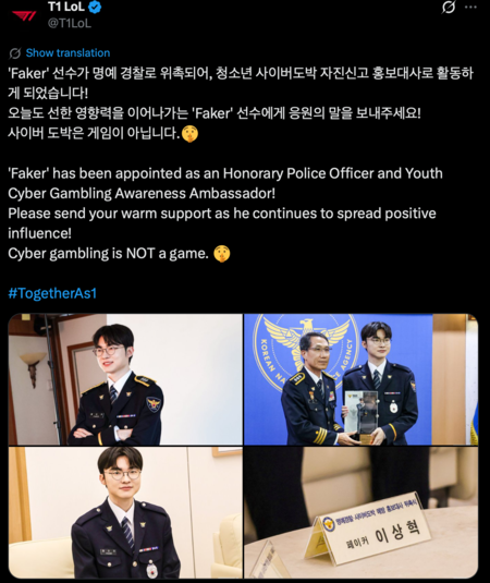 Faker Policia Corea Sur