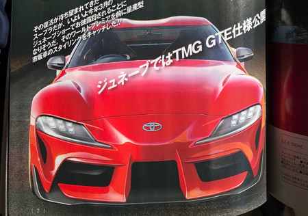 Toyota Supra 2019 imágenes filtradas