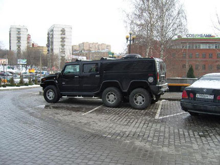 Hummer H6