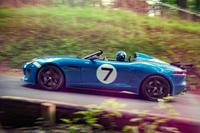 Jaguar Project 7, el F-Type que evoca al D-Type