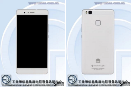 Todo lo que sabemos del Huawei G9 que será presentado el 4 de mayo