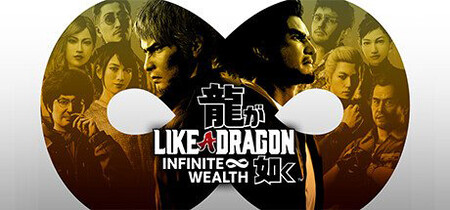 Like A Dragon Infinite Wealth