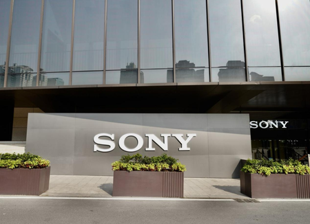 Sony Store Centre in China