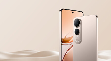 Vivo V50 Lite 5g In Titanium Gold 1