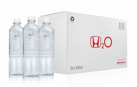 El Honda FCX Clarity proporciona botellas de agua gratuitas a los que van al cine en Australia