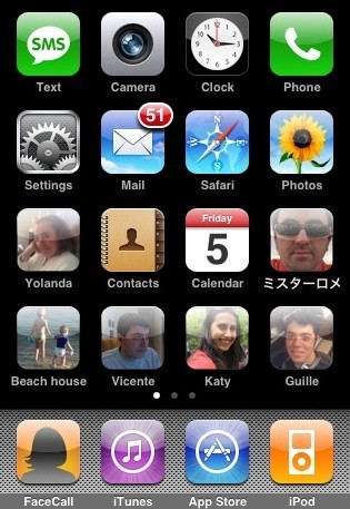 FaceCall, accesos directos a contactos en el iPhone