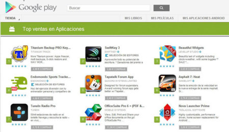 Google Play