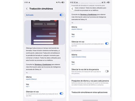 Filtro Llamadas Traduccion Mexico