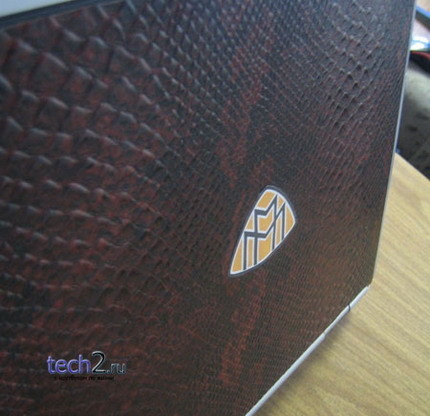 Portátil HP Maybach