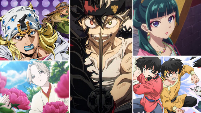 Animes Otono 202
