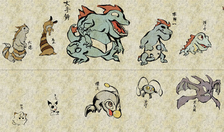 ¿Y si 'Pokemon' se hubiese inventado en la época de los samurais?