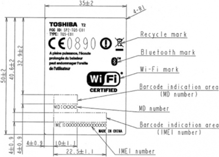 Toshiba TG02, presumirá de resistencia al agua