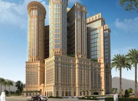 Hotel Meca Abraj Kudai1 478x350