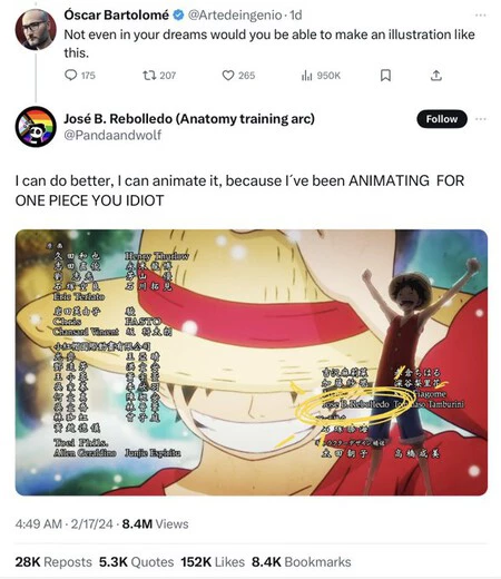 フェイスパーム