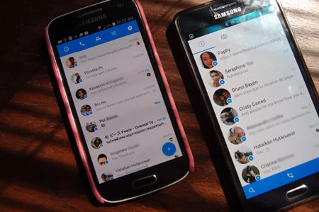 メッセンジャーインターフェースの前後