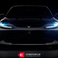 El coche eléctrico de Huawei y BAIC está al caer, y esta es su primera imagen