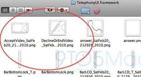 Encontrados elementos de una interfaz para realizar videoconferencias en el iPhone OS