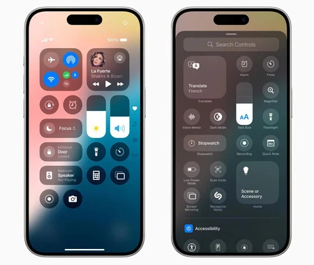 コントロールセンター