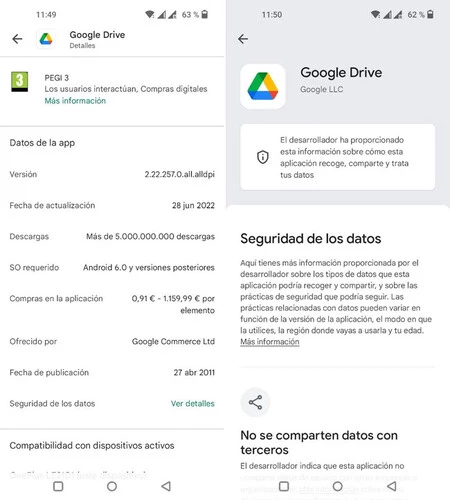 権限セクションは、データのセキュリティに置き換えられたため、Google Play には表示されなくなりました。