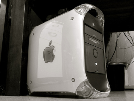 PowerPC: El adiós a una arquitectura