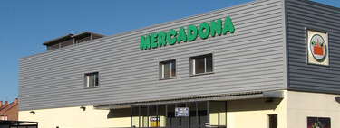 El alimento saludable de Mercadona que llenará de proteína tus platos y tiene apenas 100 calorías