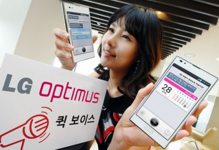 LG lanza un competidor para Siri y S Voice en Corea: Quick Voice