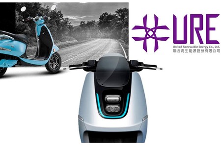 Moto Hidrogeno Ure